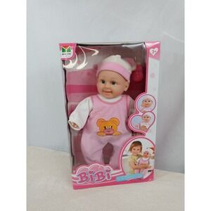 WEIYIE BiBi Crying Laughing Baby Doll w/ Bottle & Blanket Pink NIB New‎ 3+